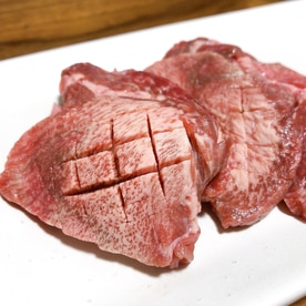 焼肉屋さんの味 ネギ塩コストコ牛タン レシピ 作り方 By Okarina 楽天レシピ 焼肉屋さんの味 ネギ塩コストコ牛タン レシピ 作り方 By Okarina 楽天レシピ